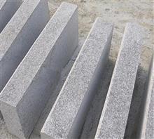 【五蓮花石材廠、五蓮花石材、弘通石材(查看)】價格,廠家,圖片,石材石料,五蓮弘通銷售部-中國行業(yè)信息網