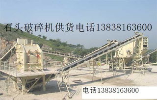 來賓賣制砂機對輥制沙鄂破機經(jīng)銷商價格 來賓賣制砂機對輥制沙鄂破機經(jīng)銷商型號規(guī)格