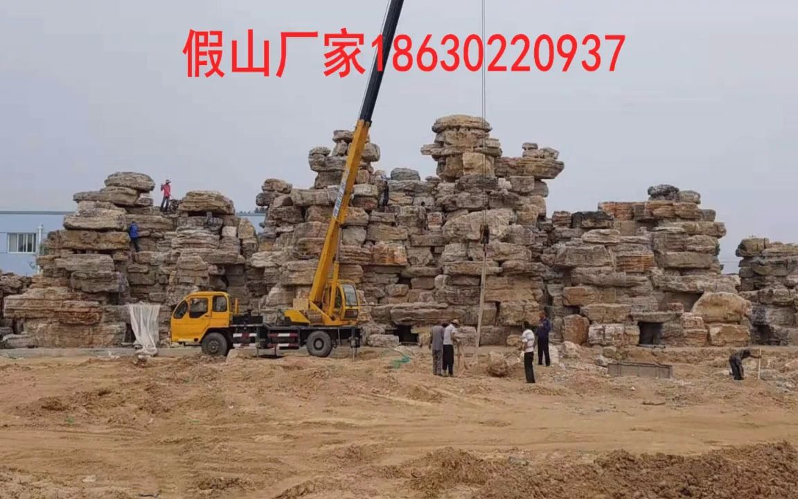 新疆吸水石假山 千層石料銷售吶喊噴泉加工,音樂噴泉公司