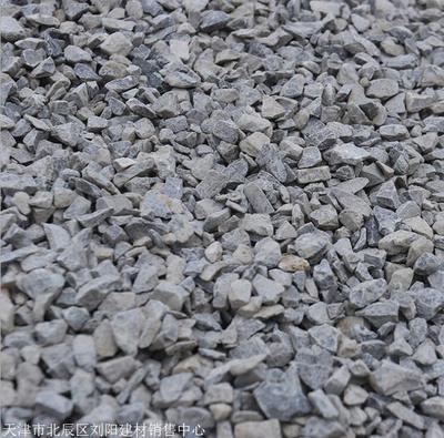 天津石子批發市場-恒發沙石料場-出售石粉、石子、碎石、石頭等石料建材