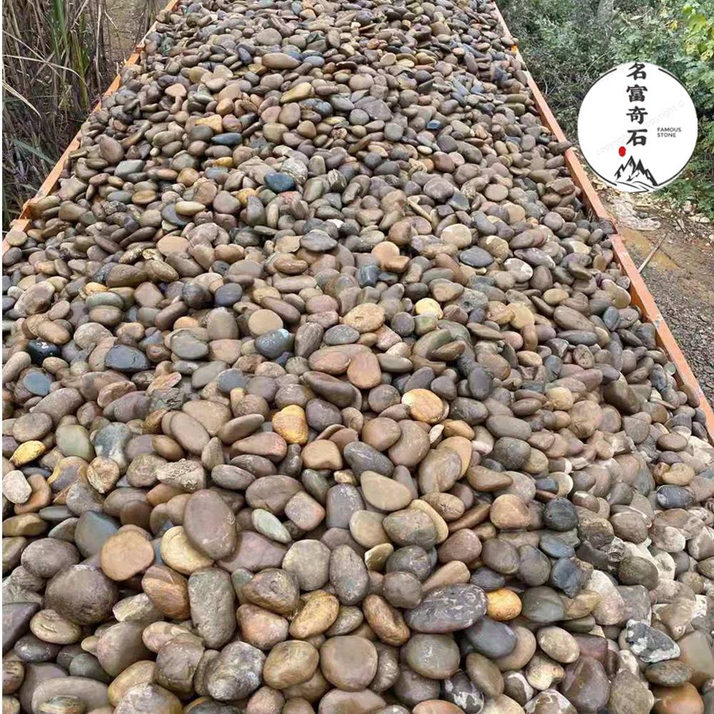 上海鵝卵石場地,園林綠化鋪地河卵石,散裝發(fā)貨價(jià)格多少錢一噸