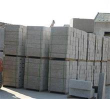 【五蓮花廠家、五蓮花、北方石材(多圖)】價(jià)格,廠家,圖片,石材石料,五蓮縣北方石材銷售部-中國行業(yè)信息網(wǎng)