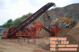 制沙設(shè)備 移動(dòng)制沙設(shè)備 恒圣礦沙機(jī)械 認(rèn)證商家 高清圖片 高清大圖