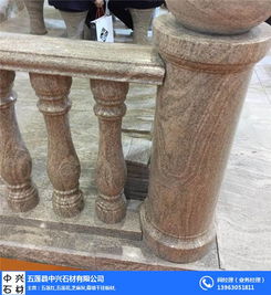 中興石材 專業定制石材立體字，優質石料銷售批發一體化服務