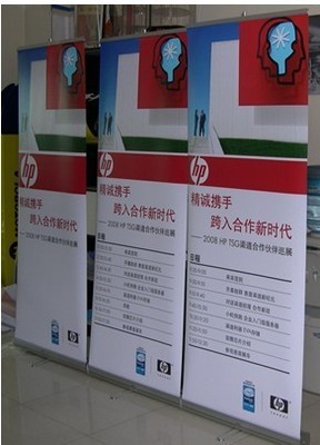 專業(yè)戶外看板廣告制作服務(wù) 全方位解答價(jià)格、廠家、圖片與昆明亞帆廣告亮點(diǎn)